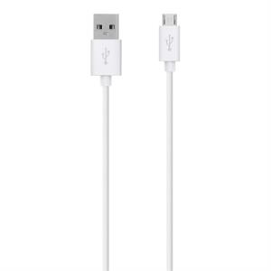 Micro USB Cable White