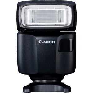 Speedlite El-100