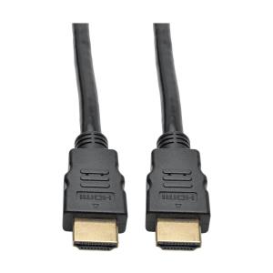 ACTIVE HDMI CABLE WITH SIGNAL BOOSTER 1080P 15M