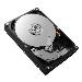 HDD - 300GB 2.5in 12g SAS 10k Rpm 512n