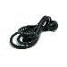 Aruba PC-AC-UK (UK) AC Power Cord