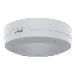 Tm3825-e Casing White 4 Pcs