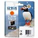 Ink Cartridge - T3249 Puffin - 14ml - Orange