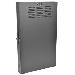 2U WALL MOUNT RACK ENCOSURE
