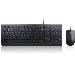 Essential Wired Keyboard and Mouse Combo - Azerty French
